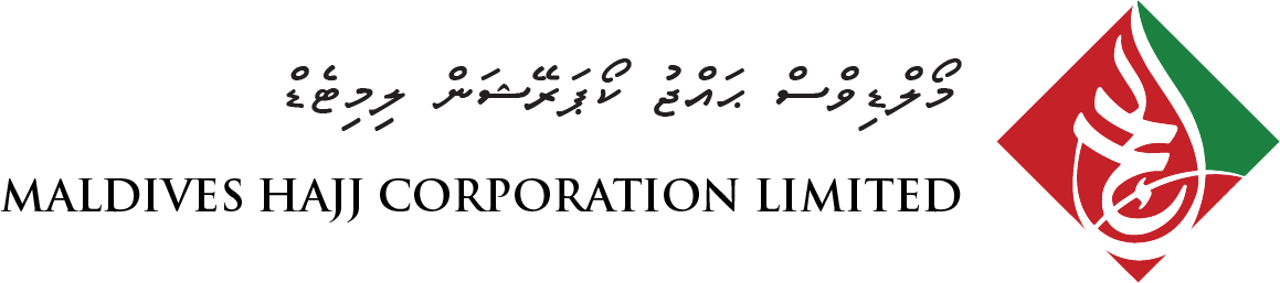 Maldives Hajj Corporation Limited Logo